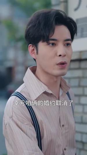 夺回我的人生（76集）短剧全集高清完整版
