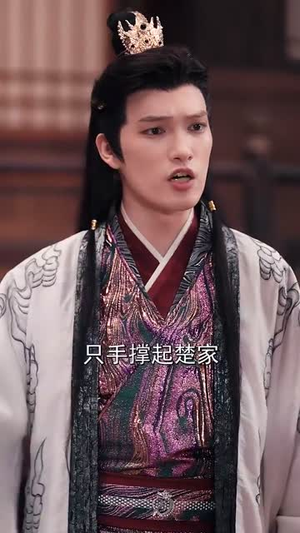 街边炒粉天下尊我为暗皇(70集) 街边炒粉天下尊我为暗皇(70集)短剧全剧终限免合集