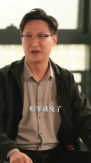 红颜扶我青云志（80集）短剧结局合集限免刷