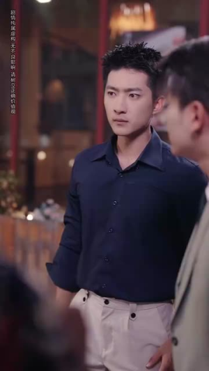 卿似孤山沉月轮（75集）短剧全集畅看无门槛