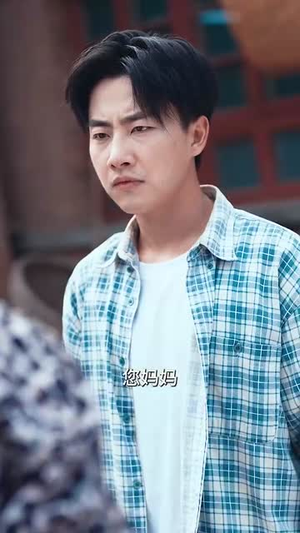 乡村之出人头地（80集）短剧收官全集限免看