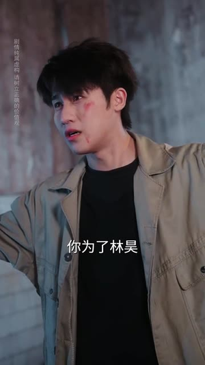 妈妈求你救爸爸三次(87集) 妈妈求你救爸爸三次(87集)短剧全集连看不停歇
