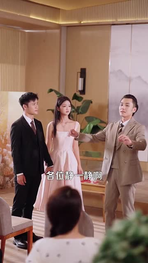 捡漏之王(85集) 捡漏之王(85集)短剧大结局合集放送