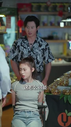 山野小邪医（88集）短剧宝藏全集限免看