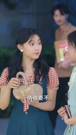 消费返现开启我的自由人生(81集) 消费返现开启我的自由人生(81集)短剧最终回限免畅看