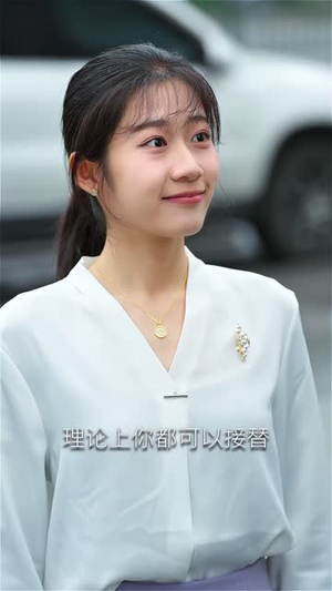 闪婚成宠霍少夫人美又飒(全集) 闪婚成宠霍少夫人美又飒(全集)短剧大结局超前点映