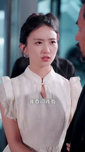 快递员的神级奖励系统（71集）短剧大结局全集解锁