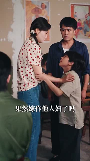 七零之靠萌娃儿子捡垃圾养我（85集）短剧全集无删完整版