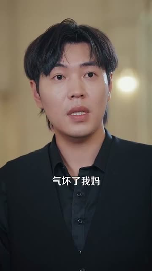 都市之神龙过江（81集）短剧全集高清无码版