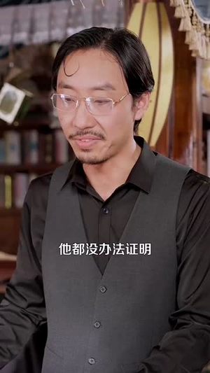 农村我种的粮食都成精了(101集) 农村我种的粮食都成精了(101集)短剧全集投屏大屏看