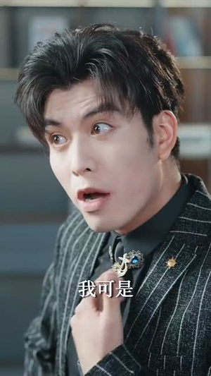 萱草生堂阶（70集）短剧全集热力排行榜之一