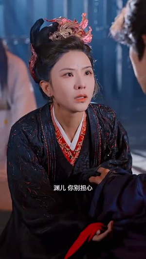 大道忘情方入境（61集）短剧大结局全集解锁