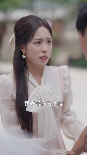 重生我的1990（122集）短剧合集4K修复版