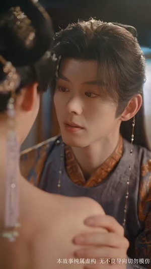 前夫君登基为帝我被迫和离(68集) 前夫君登基为帝我被迫和离(68集)短剧完整版全集放送