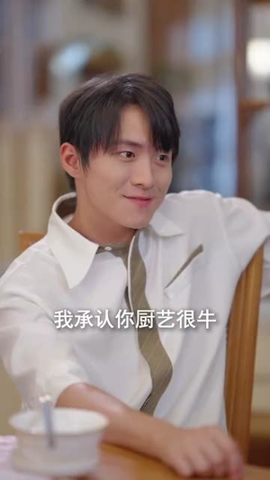 萧千金你的赘婿夫君是仙帝(75集) 萧千金你的赘婿夫君是仙帝(75集)短剧热映全集免费刷