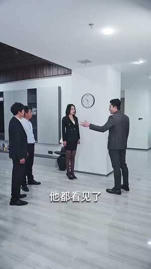 意难平（82集）短剧全集高清完整版