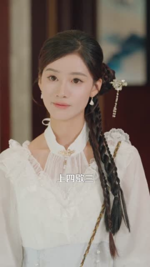 重生女判官我在都市抓诡有奖金(全集) 重生女判官我在都市抓诡有奖金(全集)短剧全集解锁零收费