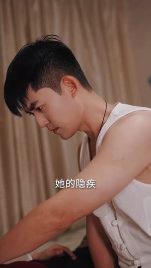 医路生香（79集）短剧合集导演剪辑版