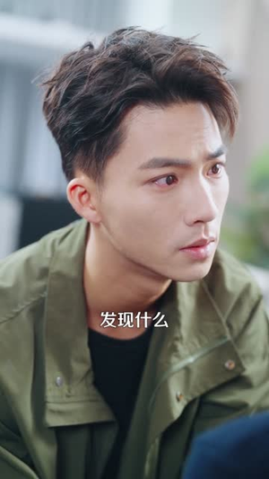 向光而行（82集）短剧全剧终限免合集