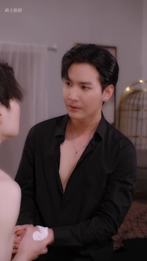 勾引行动（合集）短剧全集连看不停歇