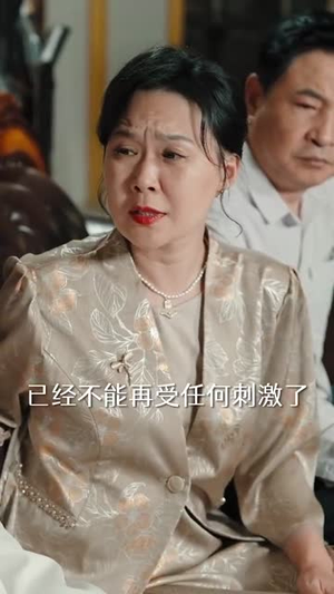 云散方知月华清（23集）短剧大结局超前点映