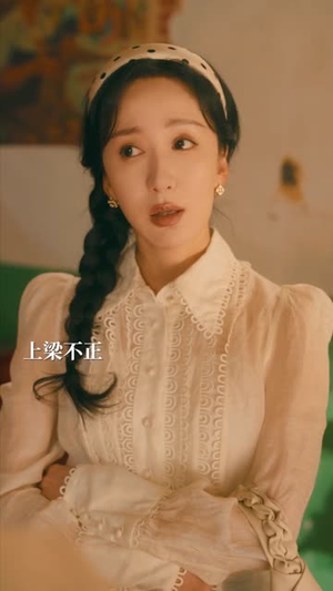 套现人生（70集）短剧全集秒播无卡顿