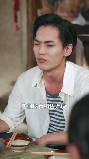 重返八零我的逆袭人生（77）短剧全系列永久免费