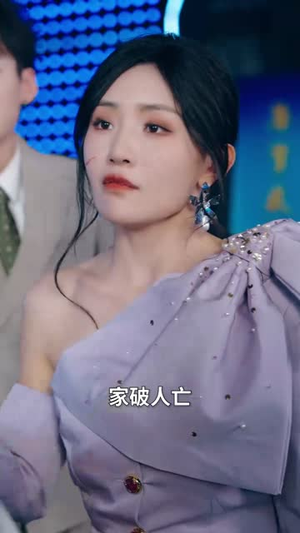 本仙尊不当赘婿（60集）短剧大结局全集解锁