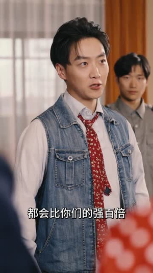 重生90:从反击未婚妻开始!(81) 重生90:从反击未婚妻开始!(81)短剧大结局全集解锁