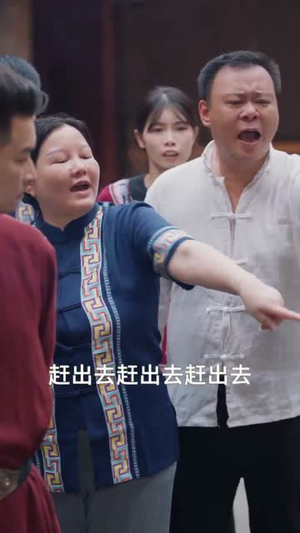 偷听小龙女心声后,全家躺赢(62集) 偷听小龙女心声后,全家躺赢(62集)短剧宝藏全集限免看