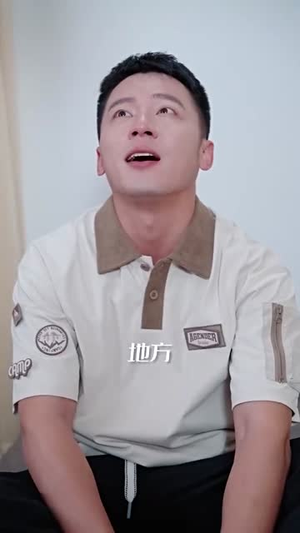 隐医（64集）短剧全集高清完整版