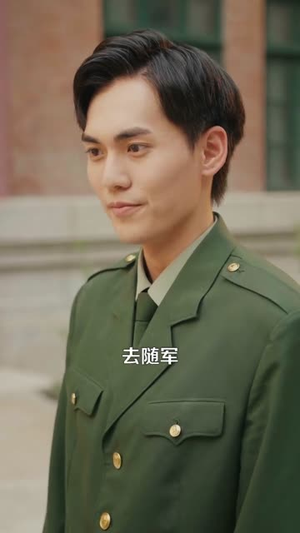 八零恰回那年婚礼时(104集) 八零恰回那年婚礼时(104集)短剧全集秒播无卡顿