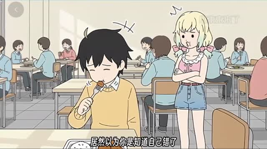 小束的美梦（动漫全集）短剧合集蓝光画质