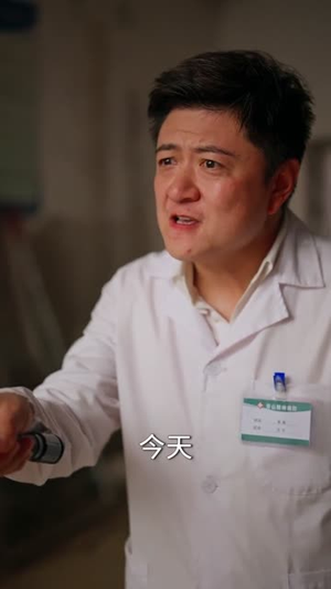 解救厉先生（84集）短剧宝藏全集限免看