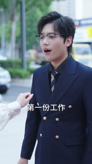 赶出家门后我靠带崽成赢家(82集) 赶出家门后我靠带崽成赢家(82集)短剧超清全集在线看