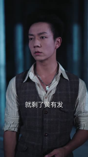 江湖风云（75集）短剧全系列永久免费