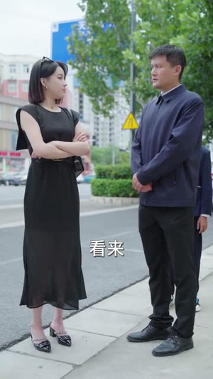 我靠带崽赚翻天（82集）短剧终章免费大放送