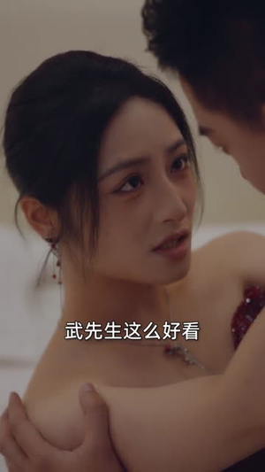 玫瑰小姐狩猎计划（60集）短剧合集4K修复版