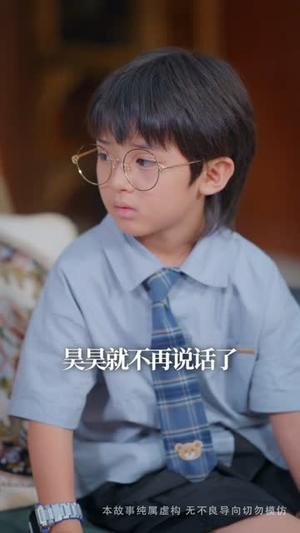 东拼西凑一家人（66集）短剧大结局限免特辑