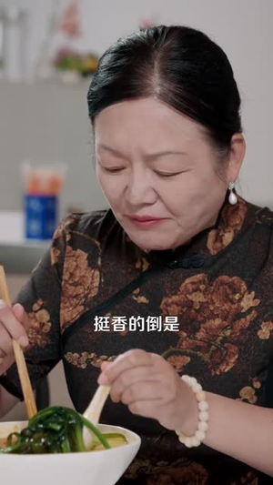 非正常美食系统（100集）短剧全集特惠限时看