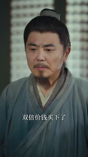 寒门小神医（80集）短剧全集VR沉浸版