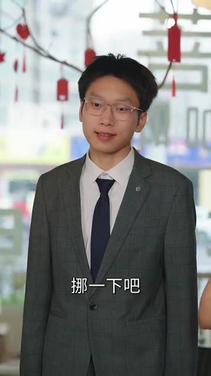 离婚后，开挂系统找上我（74集）短剧收官全集限免看