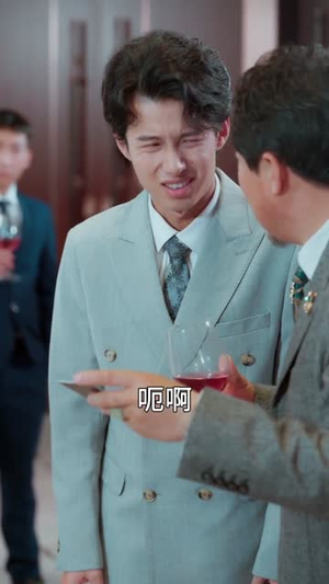 魔鬼上司变后妈老爹你真行(76集) 魔鬼上司变后妈老爹你真行(76集)短剧合集导演剪辑版
