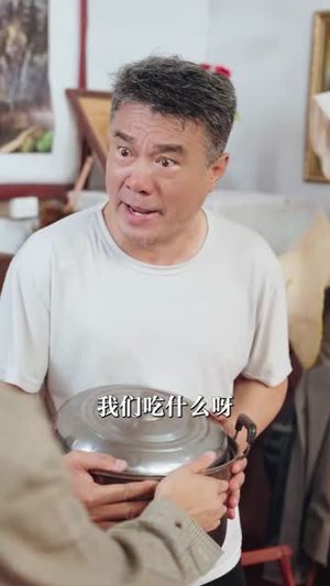 末日换亲我还是救世主（61集）短剧高分全集在线刷
