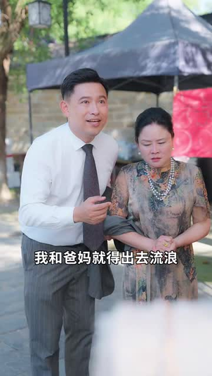 村妻扶我凌云志（80集）短剧全集解锁零收费