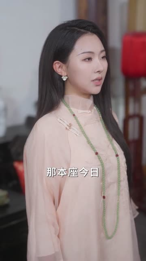 霓裳归来适九天（85集）短剧完整版全集放送