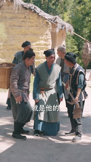 全族扶我青云志,我赠族人紫衣袍(80集) 全族扶我青云志,我赠族人紫衣袍(80集)短剧完整版全集放送