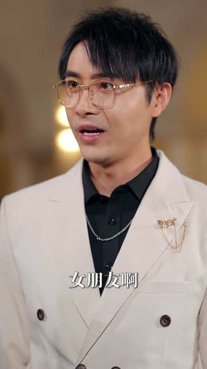 无赌之城（80集）短剧大结局合集放送