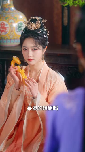 折枝（69集）短剧全集解锁零收费