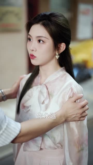 我曾爱你如生命（61集）短剧大结局超前点映